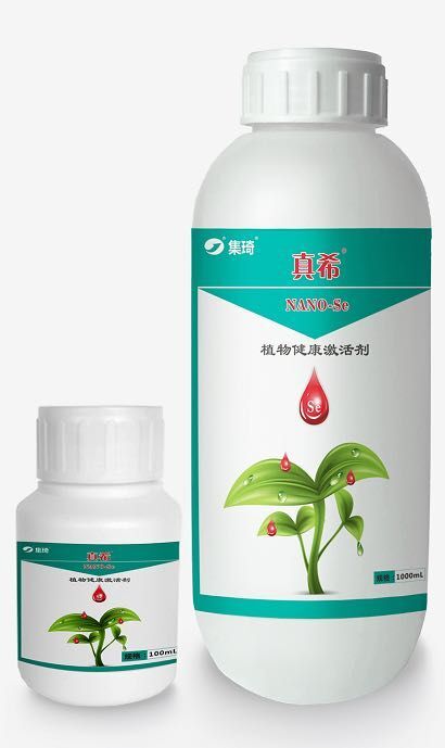 桂林叶面肥  真希 富硒 提质增产 促进植物健康
