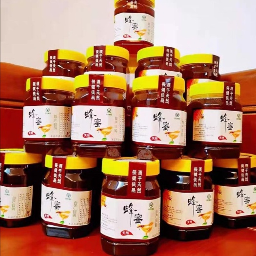廉江市天然土蜂蜜中蜂蜜  农家土蜂蜜 假一赔十半年内不满意可以退换
