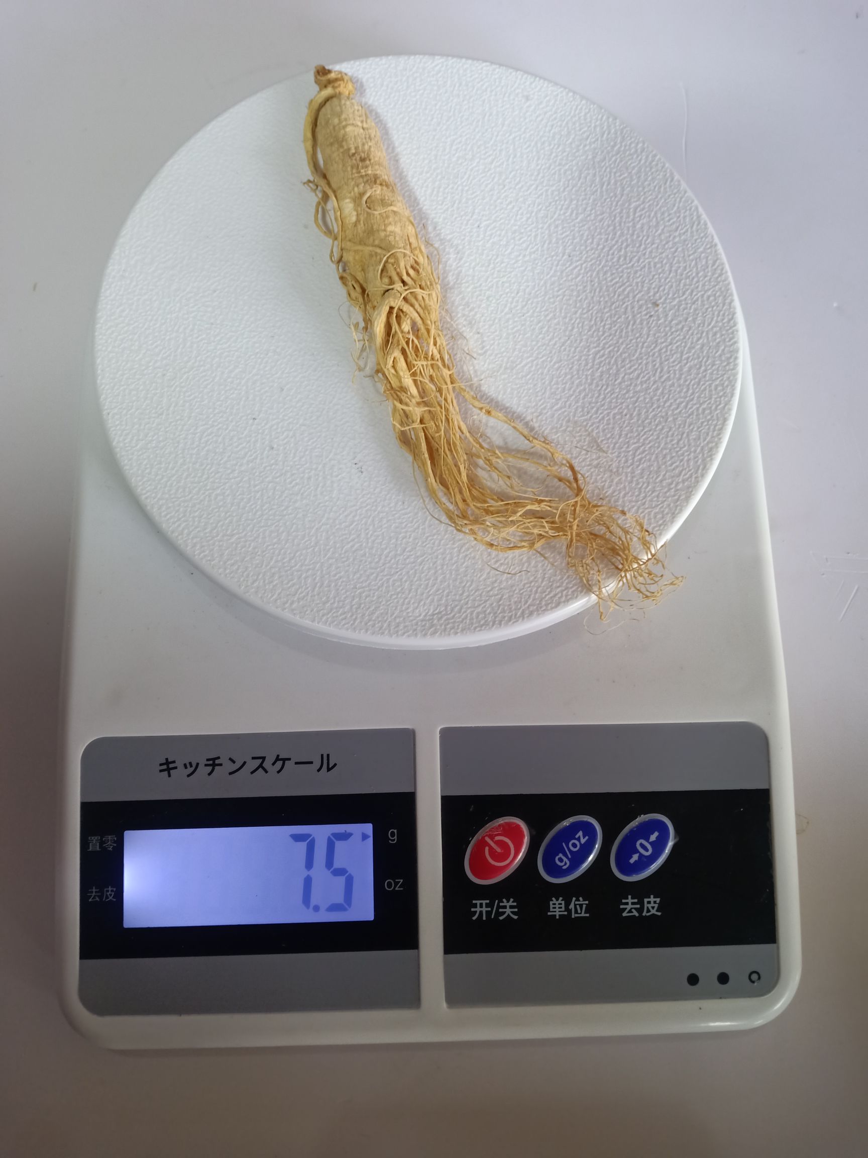 长白山人参干参生晒参白参各种规格