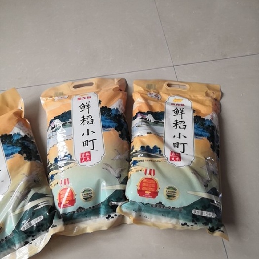 玉田县长粒香 寒地黑土，珍稀小町。口感上佳，回味悠长。