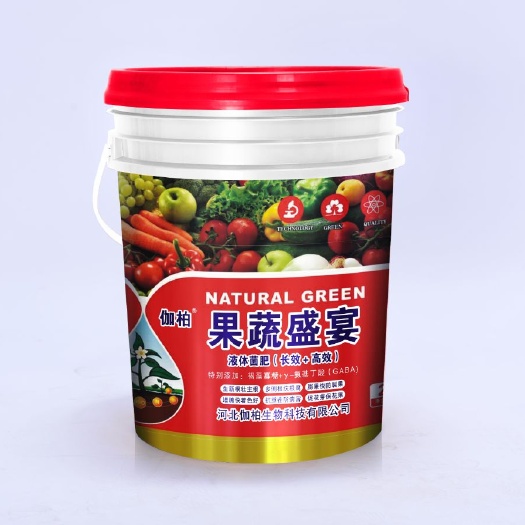石家庄大量元素水溶肥  桶装水溶肥微生物肥料桶肥蔬菜果树药材花卉通用桶装液体肥冲施肥