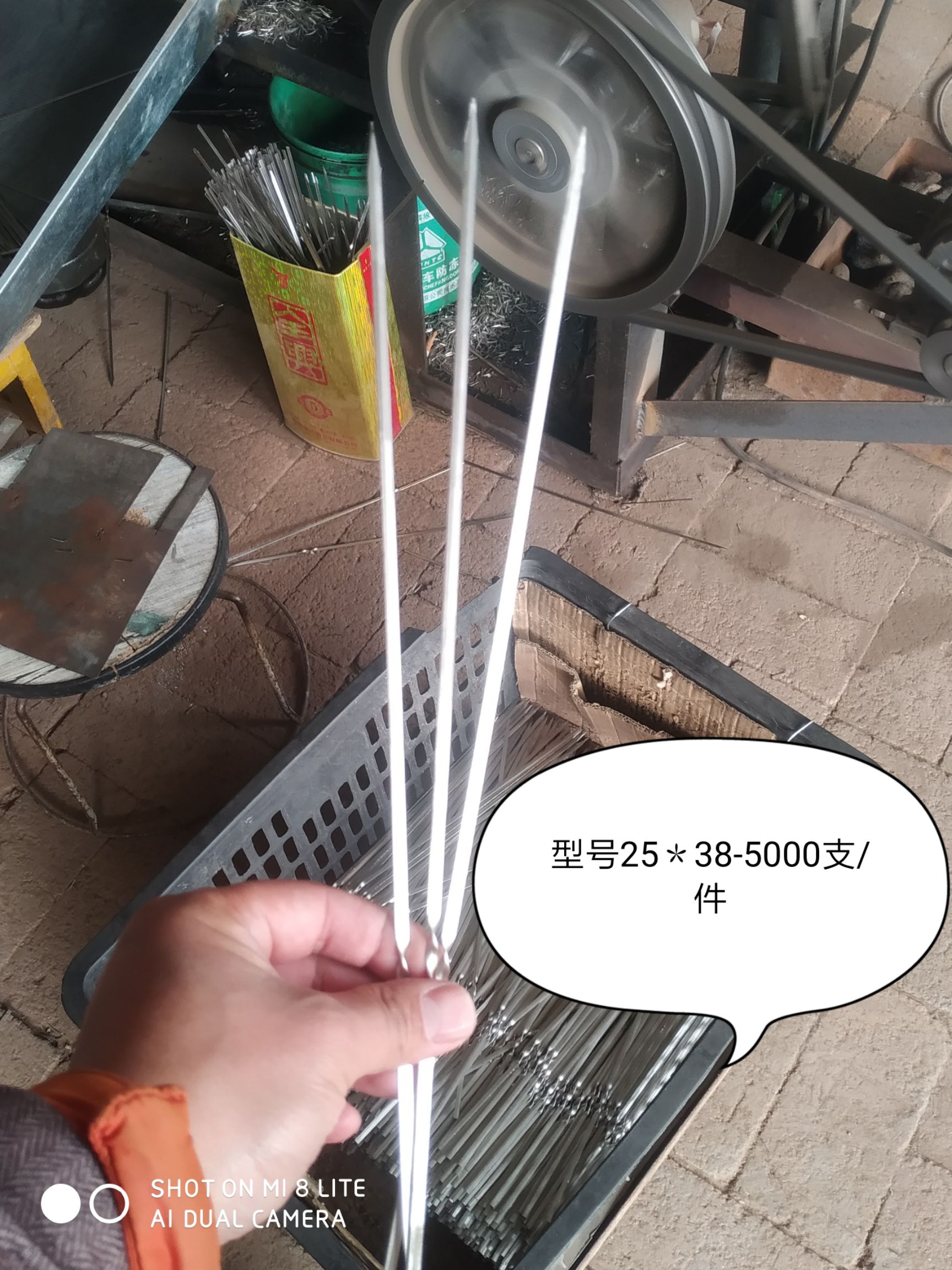 竹签  不锈钢烧烤签子，串肉烧烤针，不锈钢烧烤设备，烧烤工具