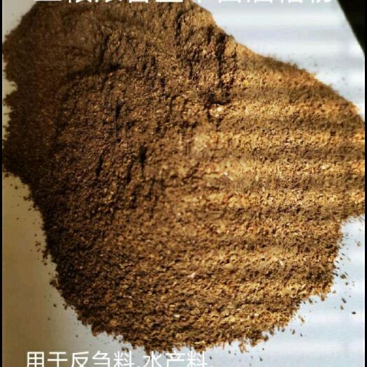屏山县 干酒糟粉，高蛋白五粮液白酒糟粉，适合大型饲料厂家做饲料用。