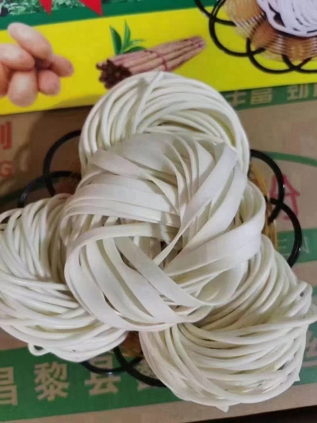 土豆粉  山药土豆圈圈粉纯马铃薯 地道食材 火锅