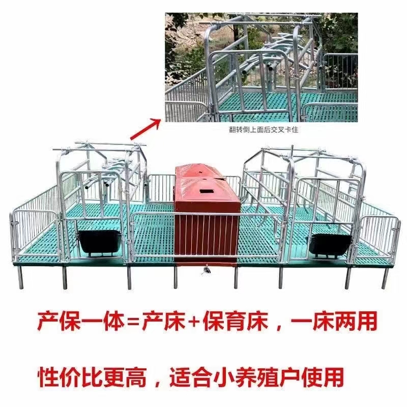  主营母猪产床限位栏漏粪板料槽自动喂料机等产品需要的老板联系我
