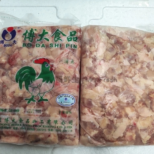 广州掌中宝肉，鸡软骨球，肉比较多，3.6斤*6包，21.6斤一件