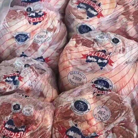 羊腿肉  2309羊后腿包