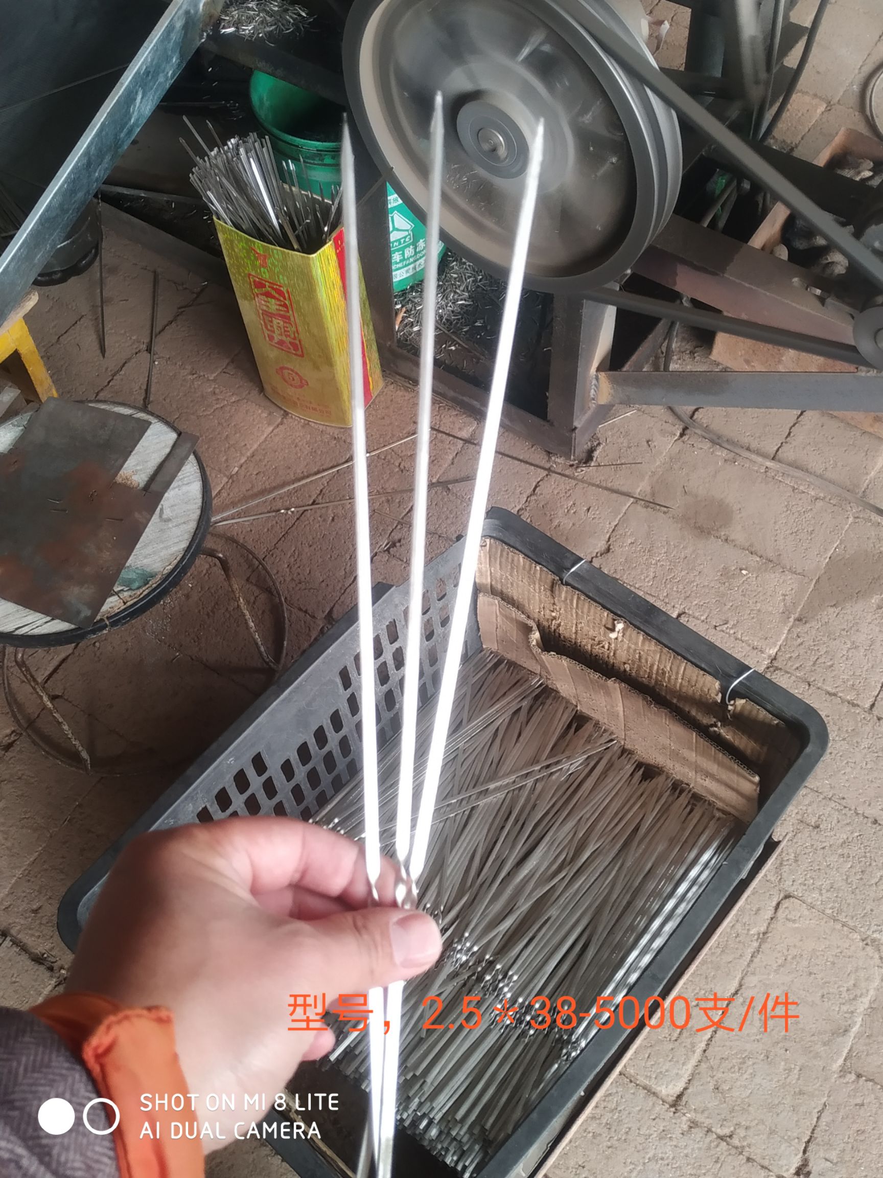 竹签  不锈钢烧烤签子，串肉烧烤针，不锈钢烧烤设备，烧烤工具