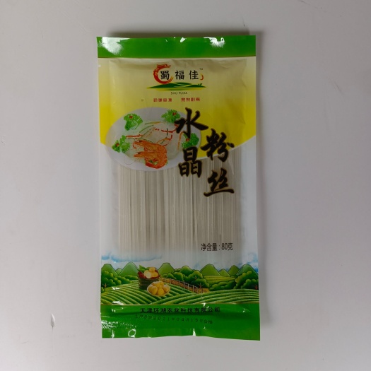 成都厂家直销蜀福佳水晶粉丝80克50袋