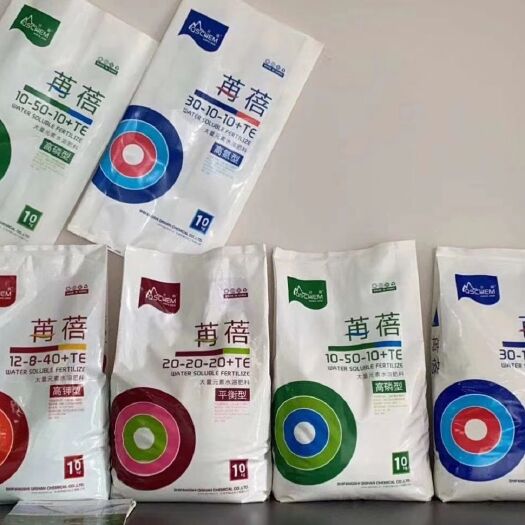 什邡市 大量元素水溶肥