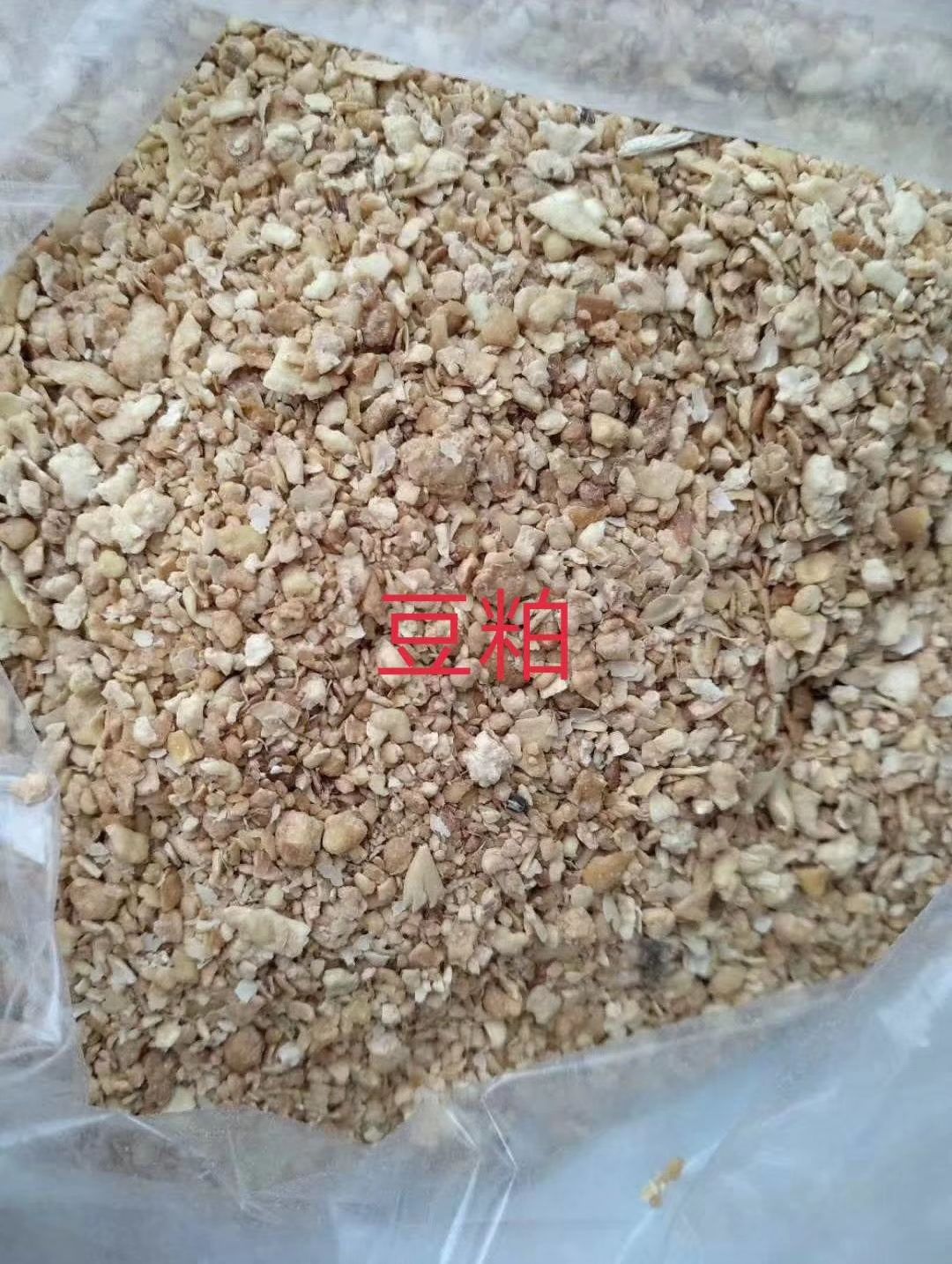 发酵牛粪 改良土壤、培肥地力