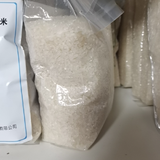 哈尔滨粳米  20珍珠米天然罐区大米，v衣山尔尔思山腰酒衣吧吧