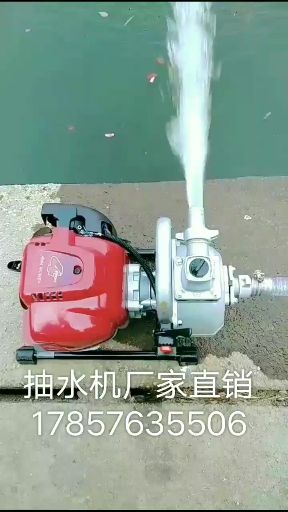 抽水机水泵头厂家直销