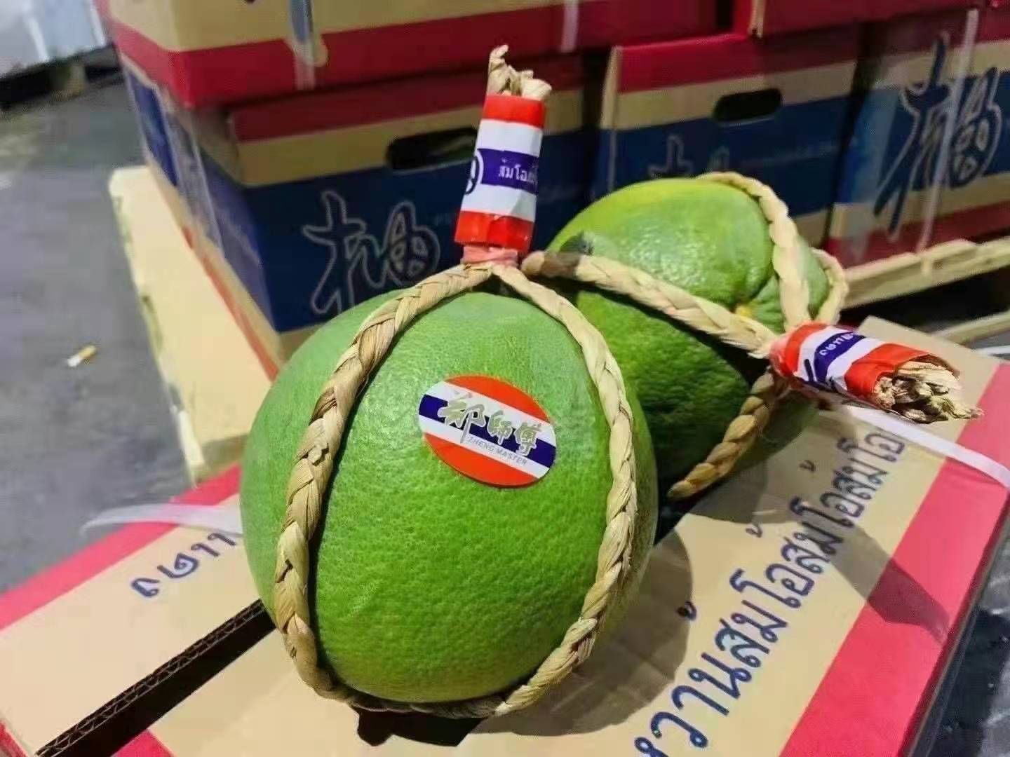 泰国红宝石，红心柚  甜度甜，价格便宜