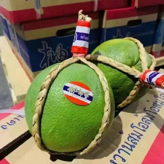泰国红宝石，红心柚  甜度甜，价格便宜