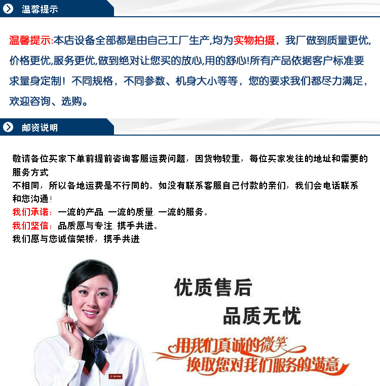 家用300kg500kg1000kg饲料搅拌机粉碎机一体机