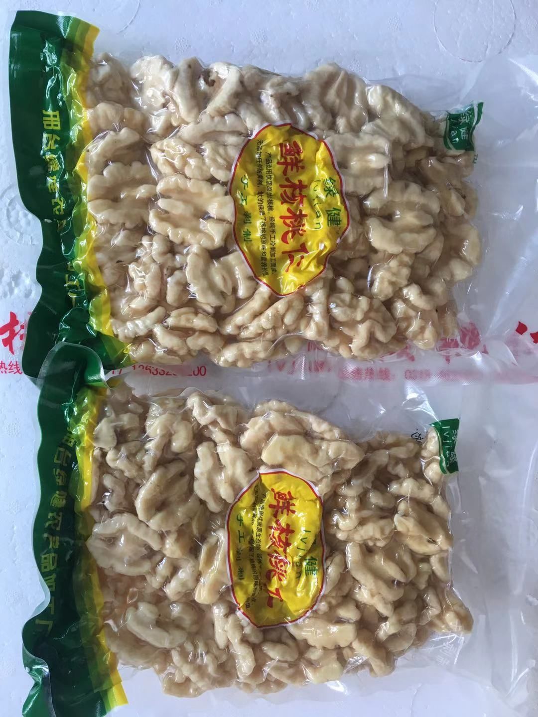  核桃仁 厂家直销
