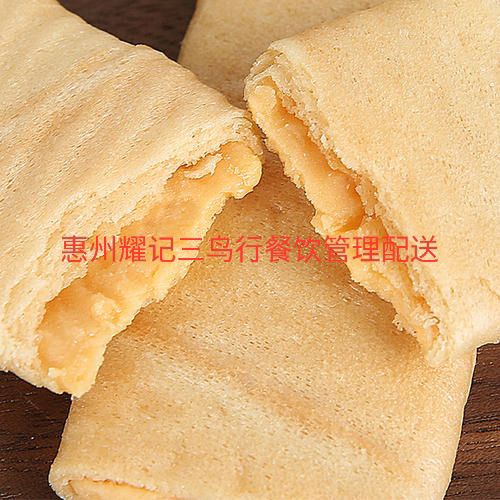 纯手工鸡蛋卷