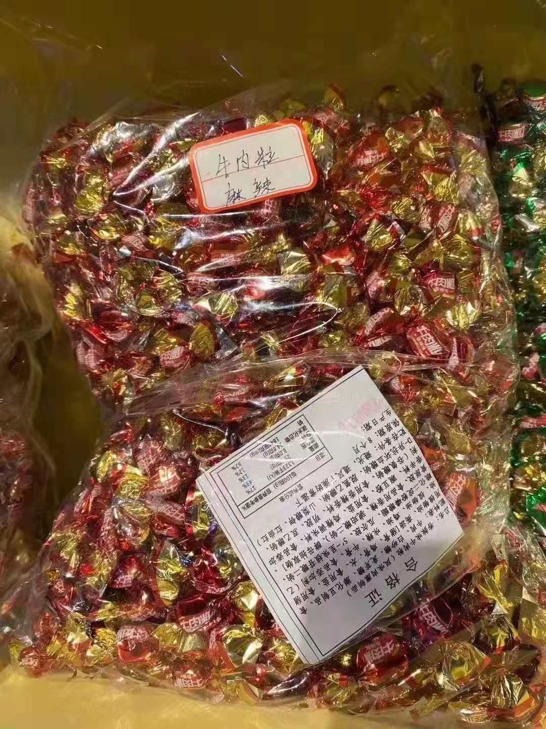 香辣肉粒  五香肉粒 厂家直销 一手货源 量大价优