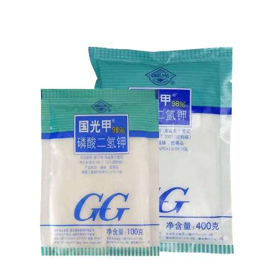 武汉国光钾甲磷酸二氢钾 蔬菜果树小麦玉米油菜棉花烟草药材叶面肥料