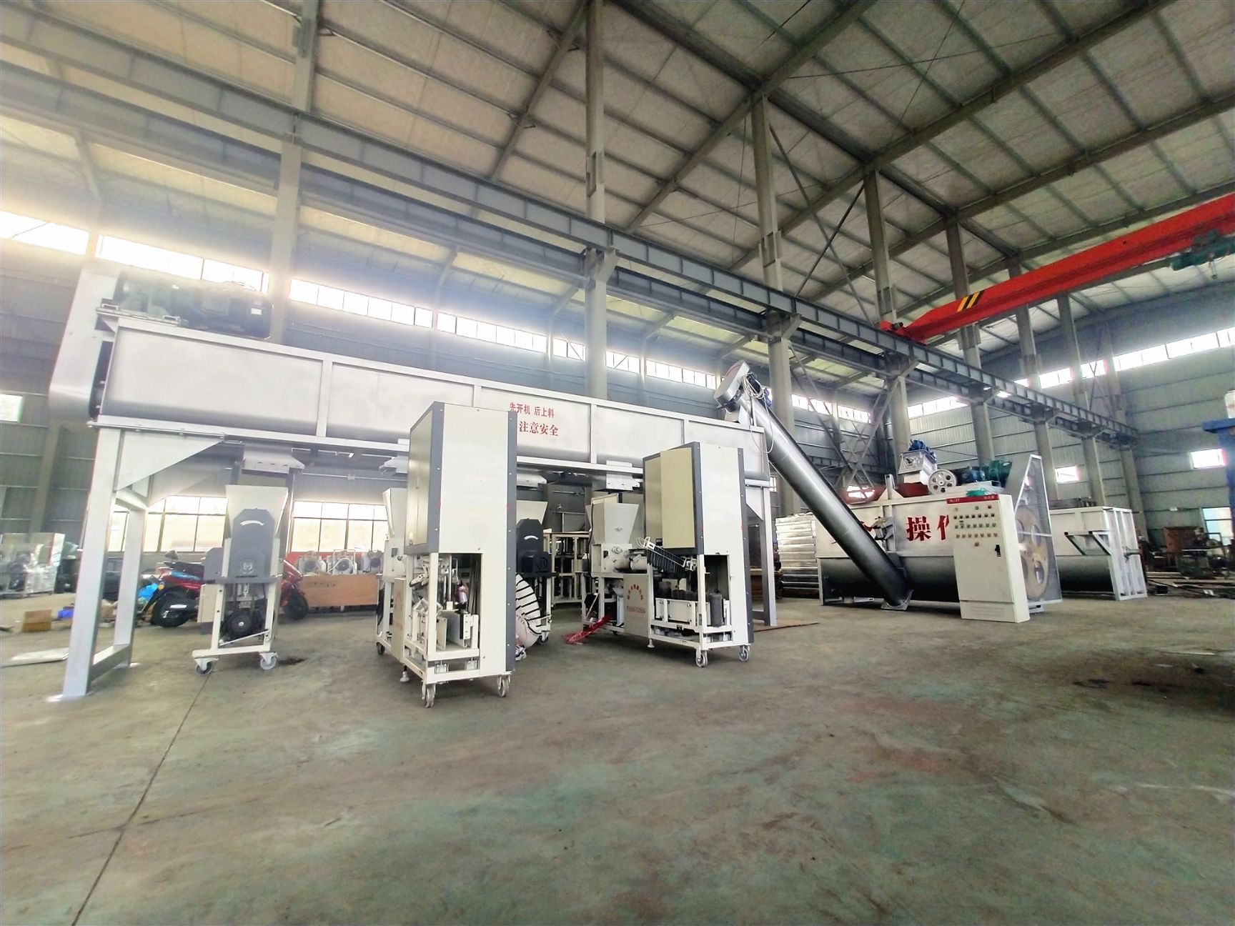 香菇装扎一体机  食用菌机械设备香菇平菇装袋机生产线流水线