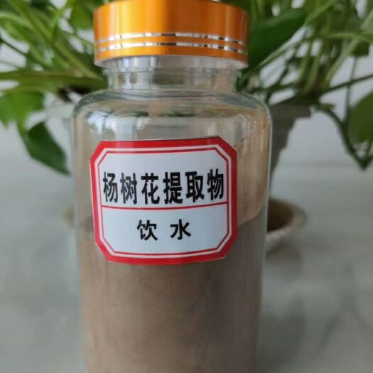 郑州预混料 杨树花提取物