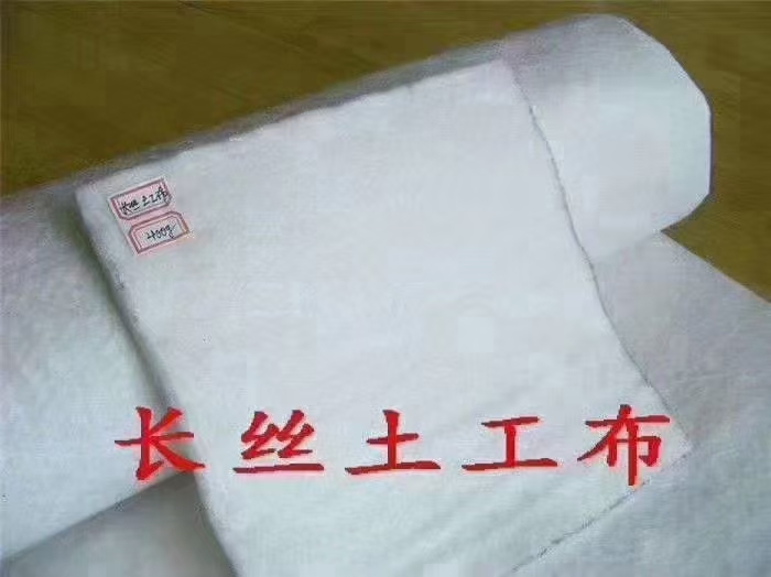 防草布  土工布 ，短丝土工布，长丝土工布，透水性强，抗老化