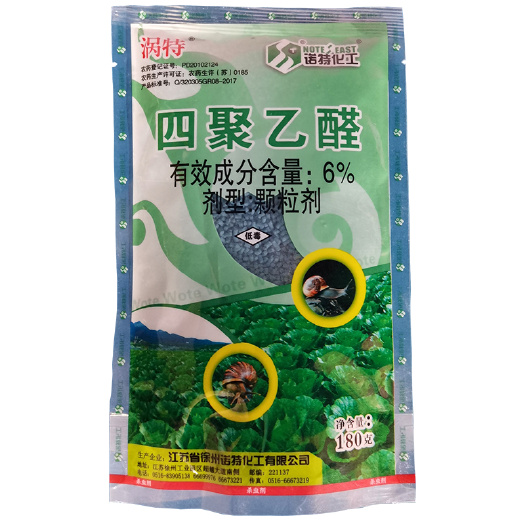 聚醛甲萘威  四聚乙醛杀螺剂蜗牛专用药涡特6%聚醛·甲萘威软体虫杀虫剂