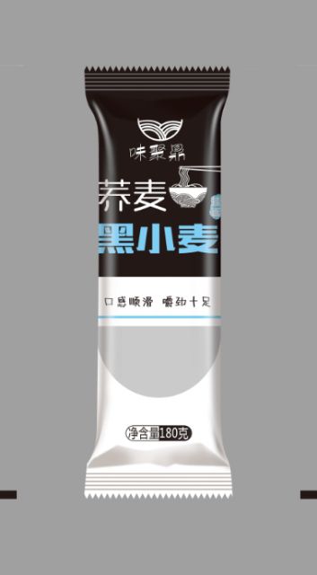  黑小麦，麦仁，面叶，挂面，刀削面，面条