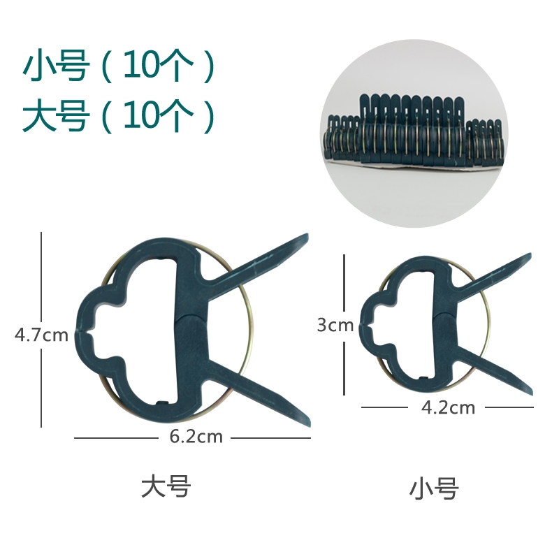绑蔓夹 园艺夹子番茄黄瓜枝条固定夹蝴蝶兰造型夹园艺花卉爬藤植