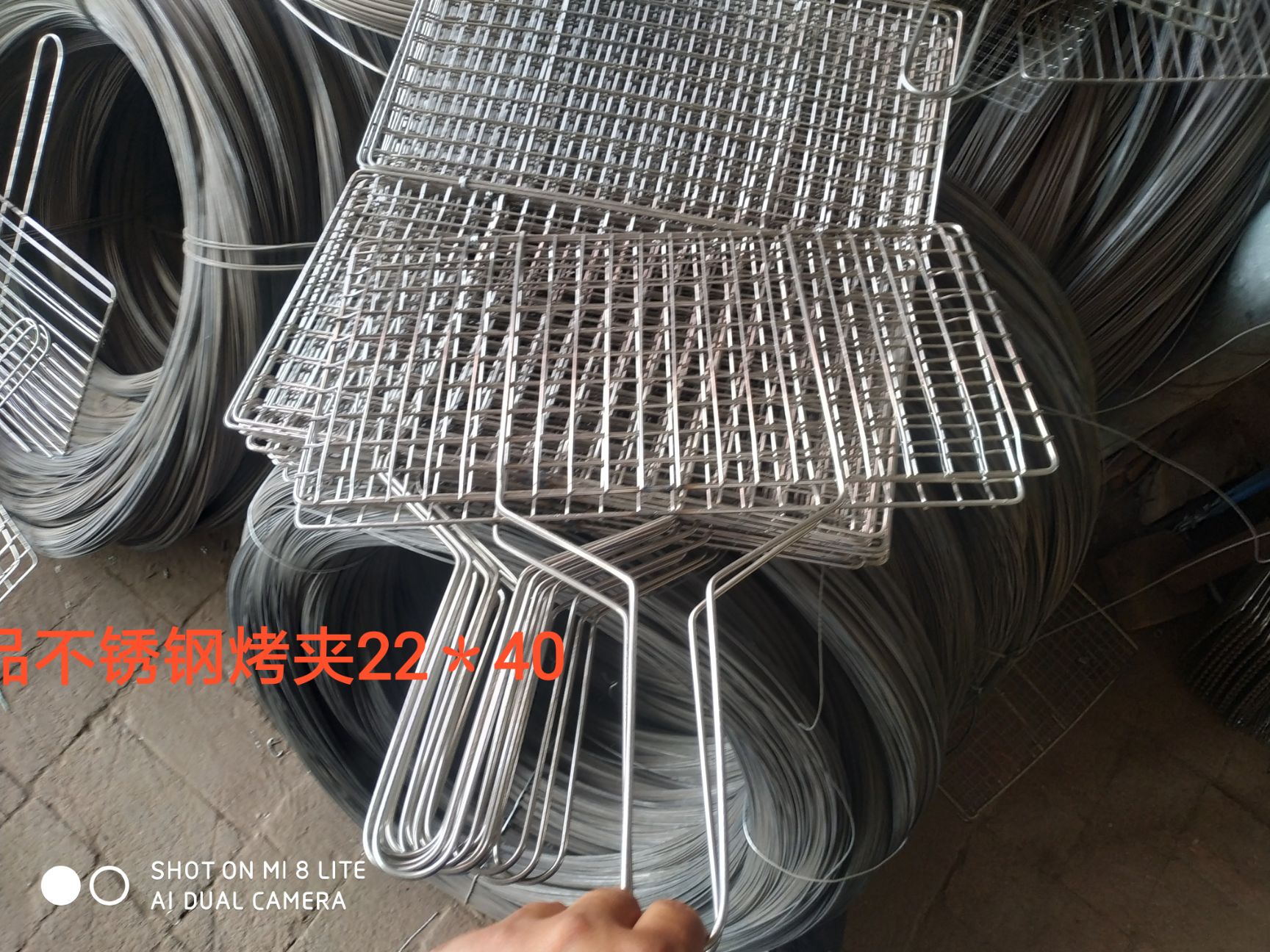 竹签 木签  烧烤用具，签子，扁签，圆签，不锈钢鱼夹，定做异型号用具