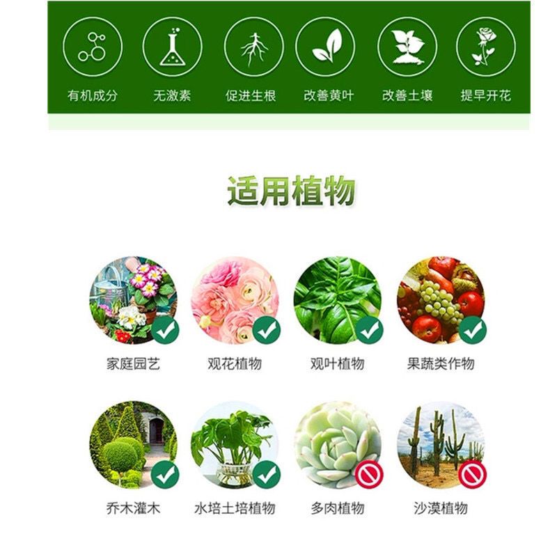 叶面肥磷酸二氢钾农业级钾肥，工业级磷酸二氢钾水溶。