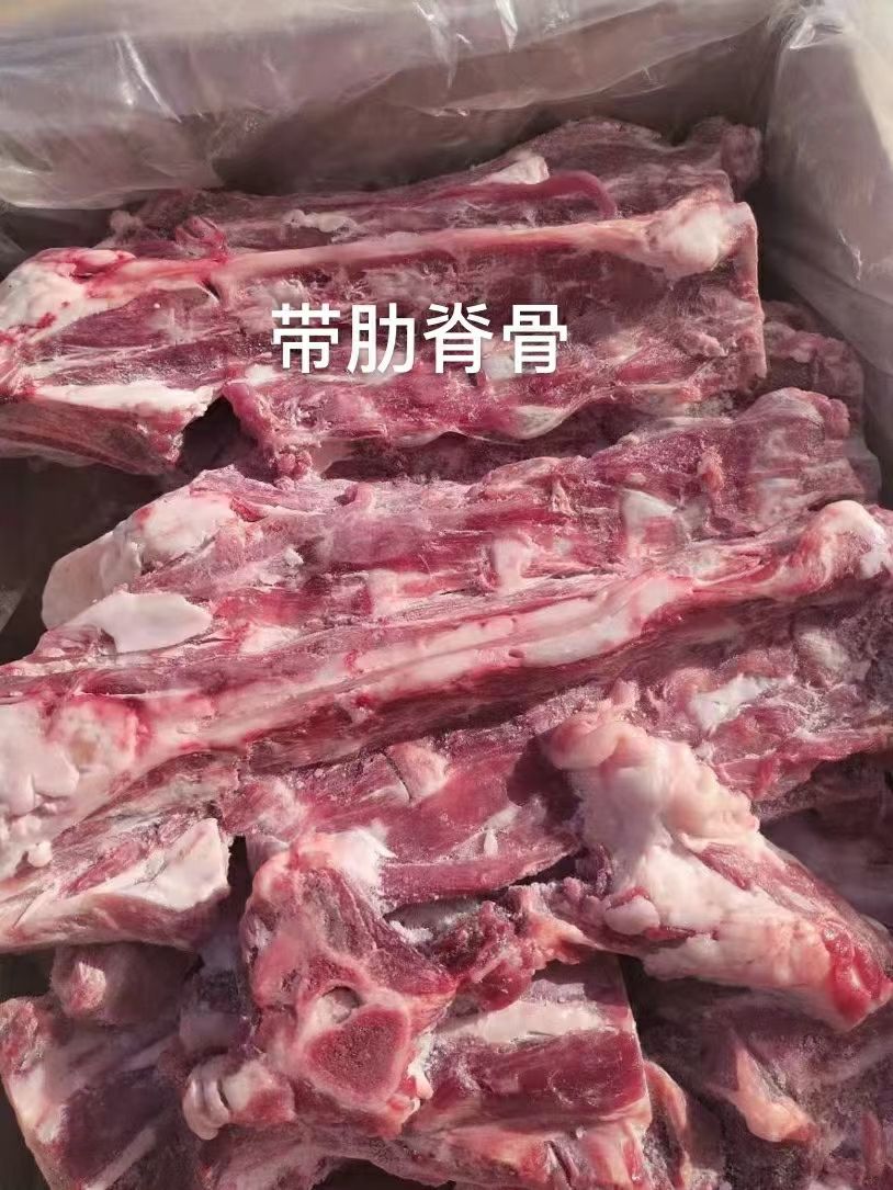 驴骨  常年供应东阿阿胶旗下品牌黑驴王子驴龙骨驴脊骨
