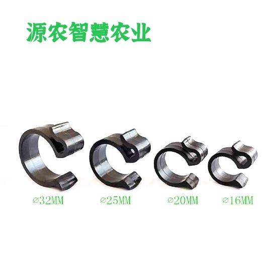 管卡挂钩生产销售 滴灌管节水灌溉固定管夹 大棚吊挂悬挂卡扣