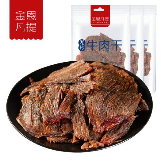 平阳县 温州湖岭正宗牛肉干60g/袋