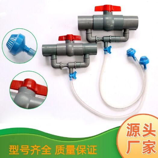 济南现货供应农田用文丘里施肥器 农用灌溉微喷滴灌施肥