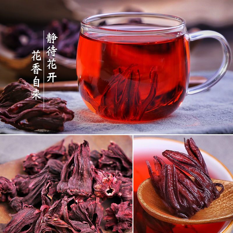 洛神花茶  洛神花  玫瑰茄  正品干货   泡水泡茶