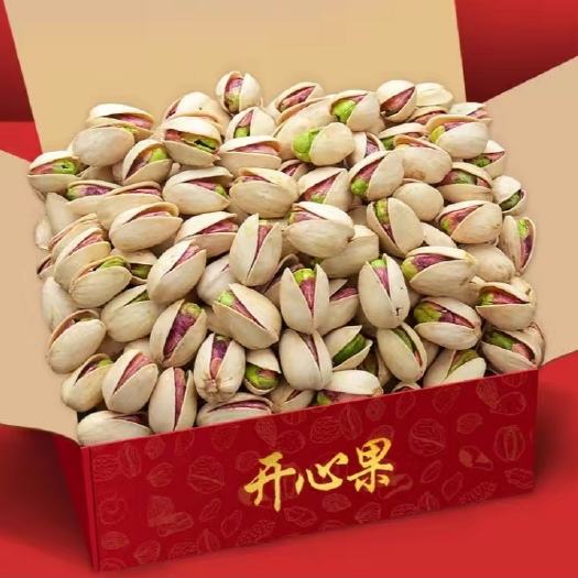 坚果干果开心果大颗粒自然开口颗粒饱满
