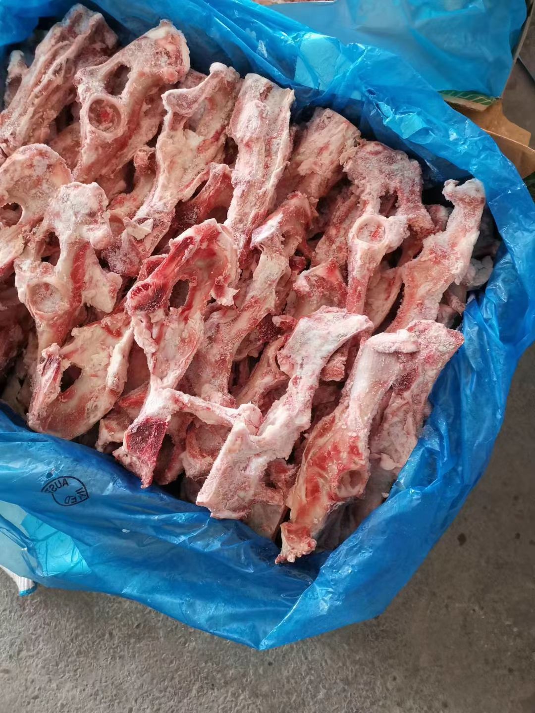 新鲜冷冻羊骨头羊坐骨羊胯骨20斤羊苏吉骨 非羊棒骨羊肉汤熬汤