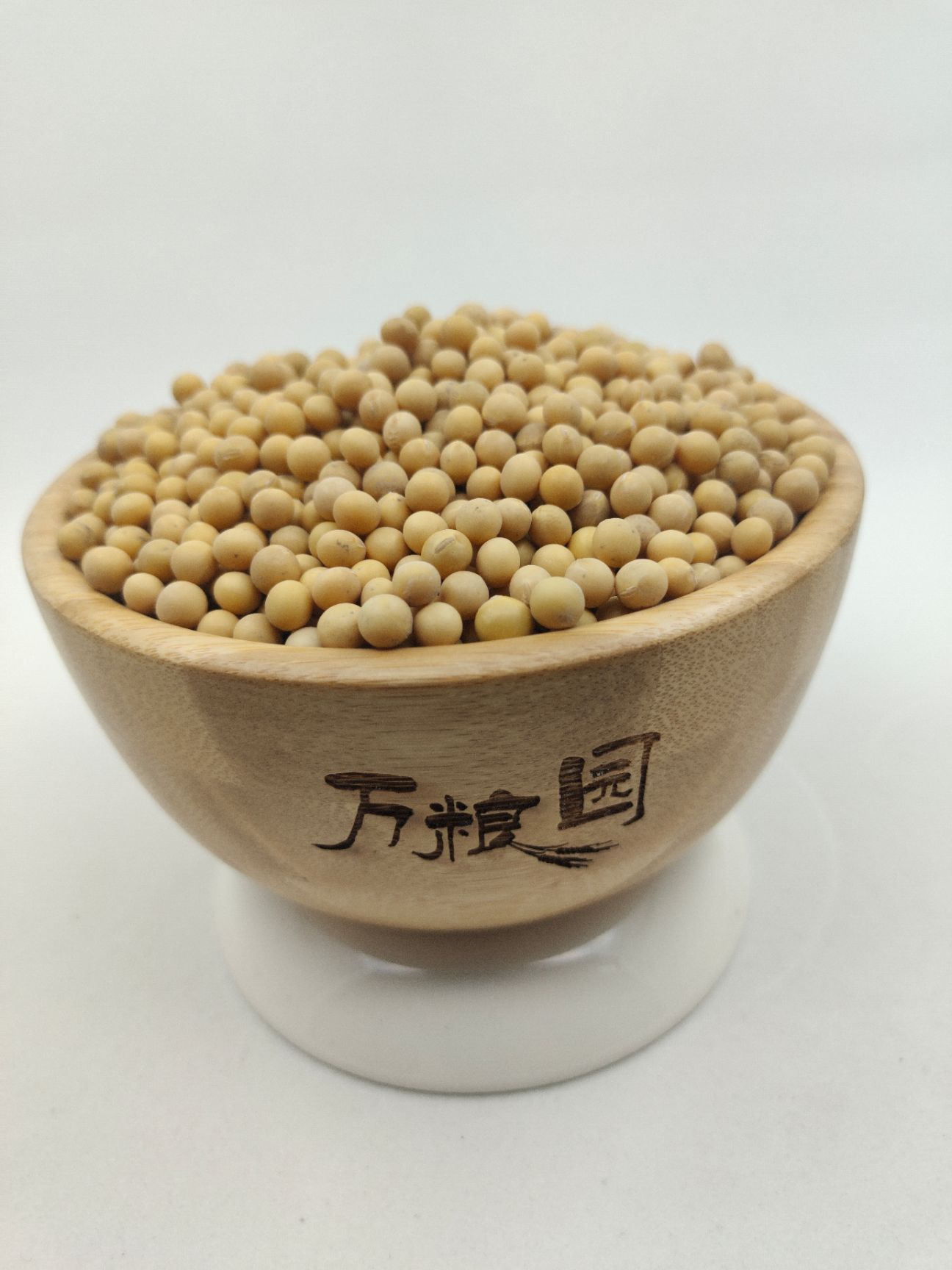 大豆  小黃豆  黃芽豆 生芽率高 菜黃豆 黃豆芽豆 質(zhì)量好