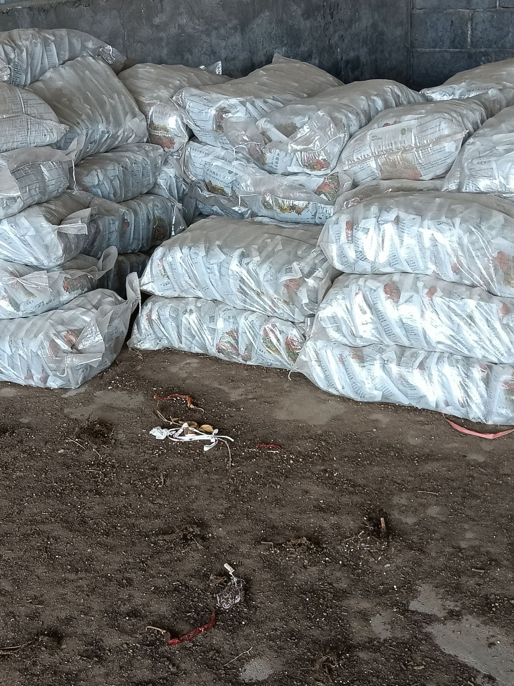 多肉专用土2L装 多肉专用营养土疏松透气弱酸性绿植土通用泥炭