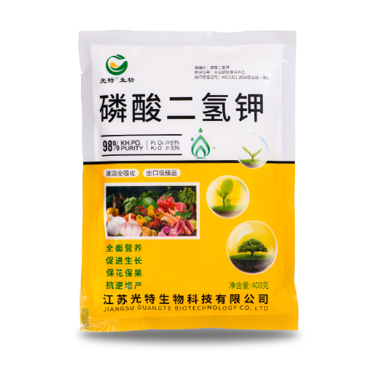 邳州市正品高纯度磷酸二氢钾 保花保果 膨果着色 园艺花卉通用叶面