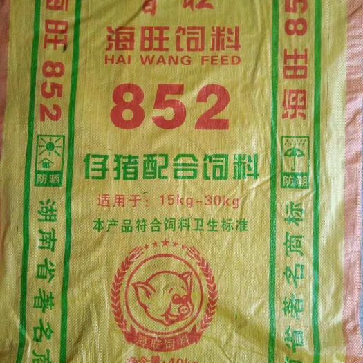 汨罗市配合饲料  中大猪饲料 蛋白14  招空白区域