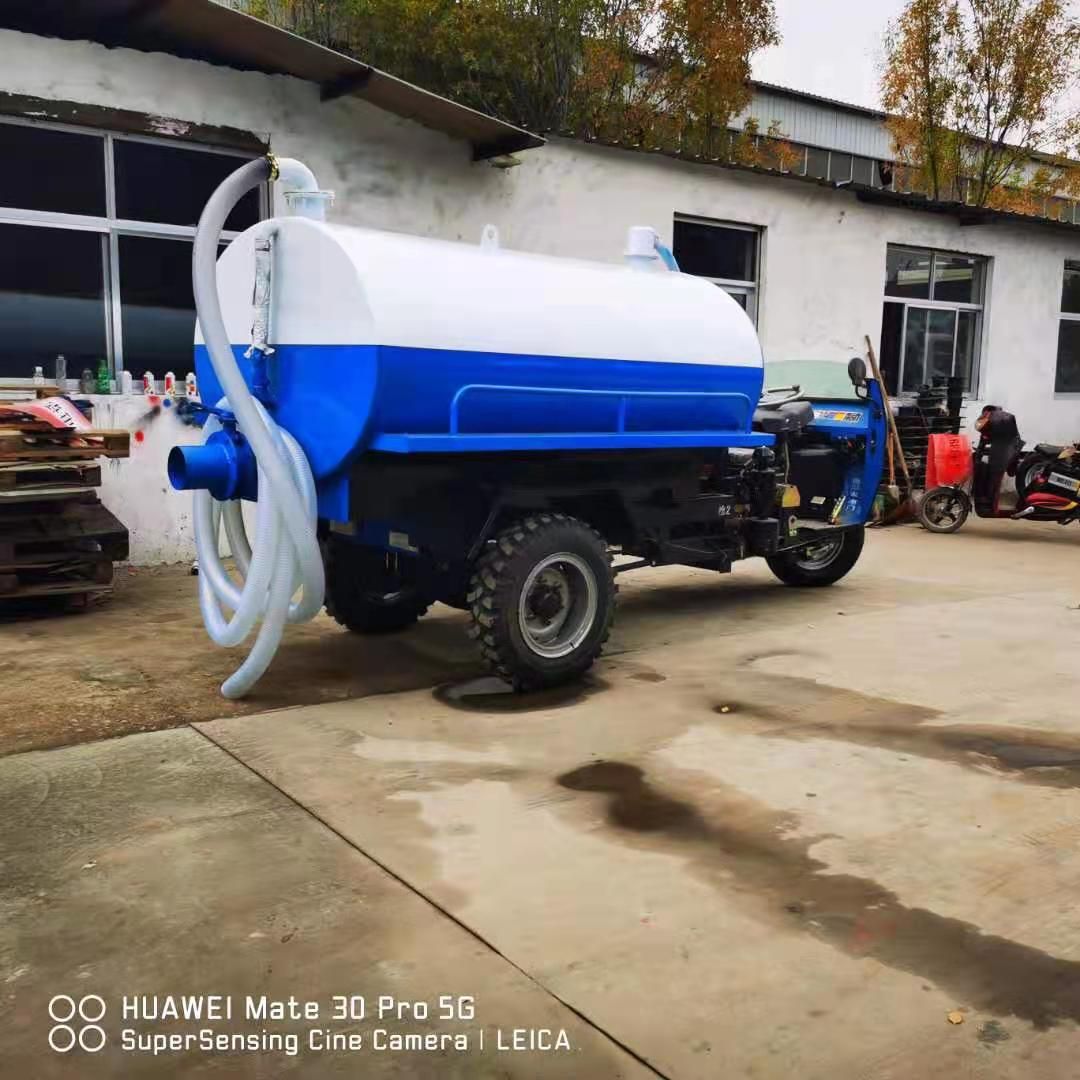  乡村小型吸粪车  2立方  3立方多功能吸粪车