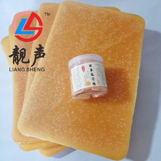 夏津县百草梨膏糖批发