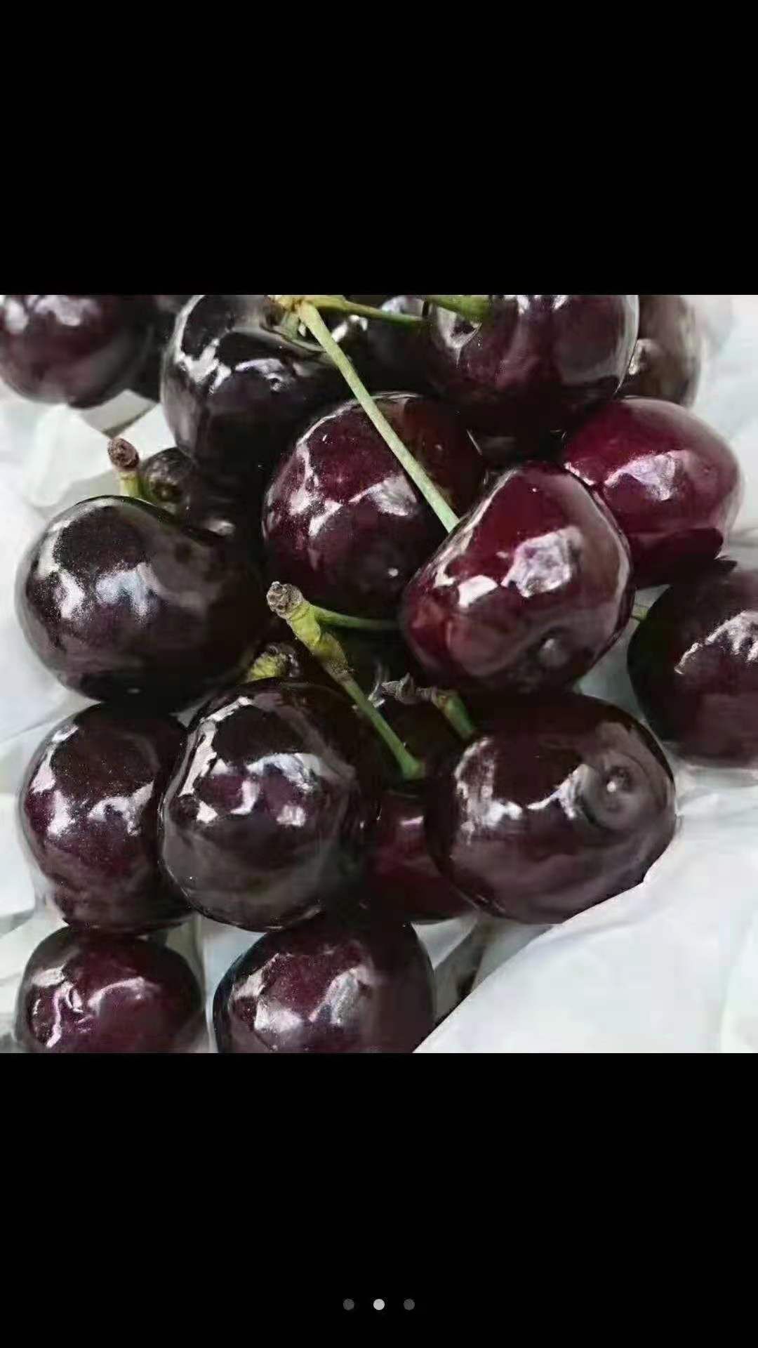 黑珍珠樱桃  汉源车厘子天然水果，自家现摘现卖