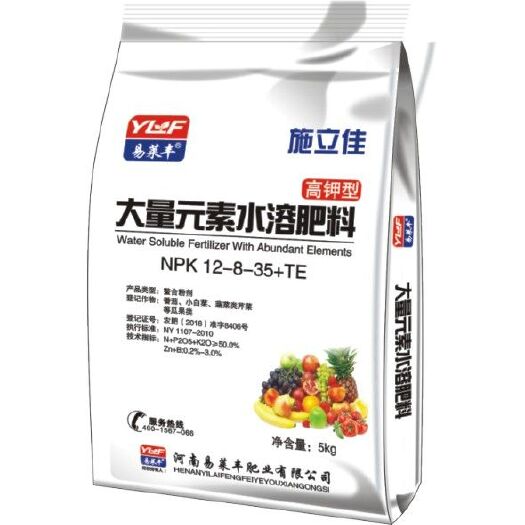 周口大量元素肥料  快速溶解的高钾型大量元素水溶肥