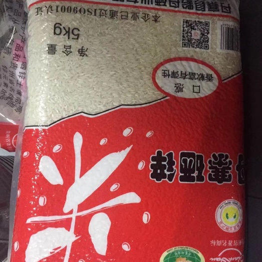 贵阳贵州一级籼米，每月一百万斤