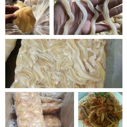 阳信县优质熟牛耳丝，无耳根，可定制，真空包装