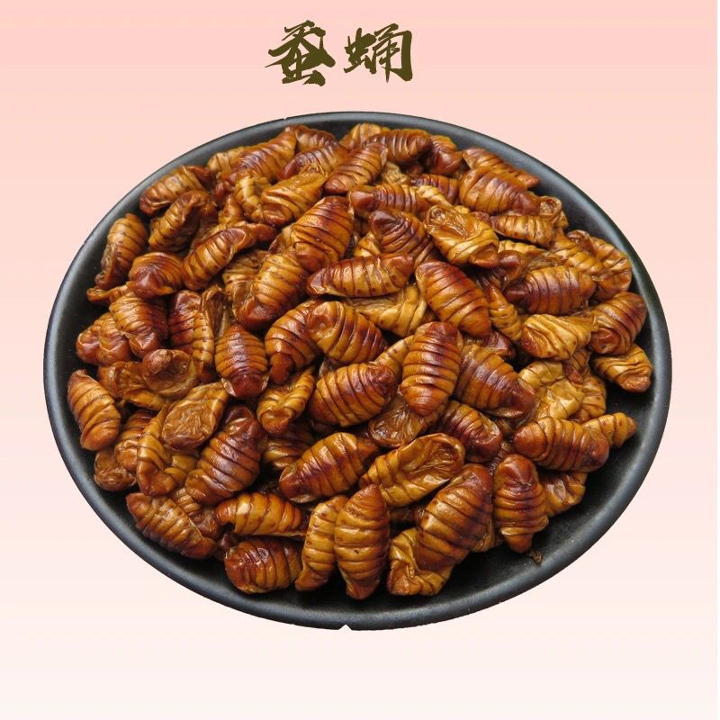 桑蚕蛹，小蚕蛹，高蛋白，新鲜发货